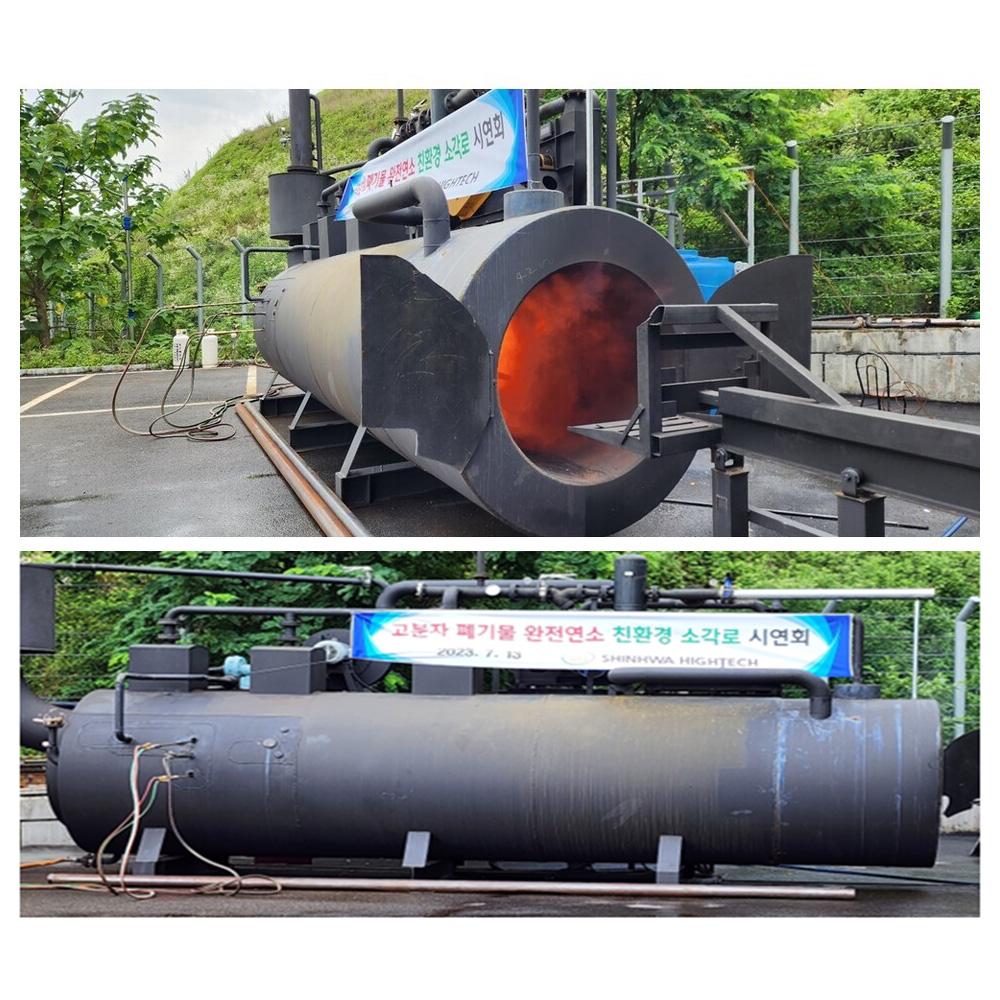 Eco-friendly, ultra-high temperature Polymer, industrial waste, complete combustion incinerator