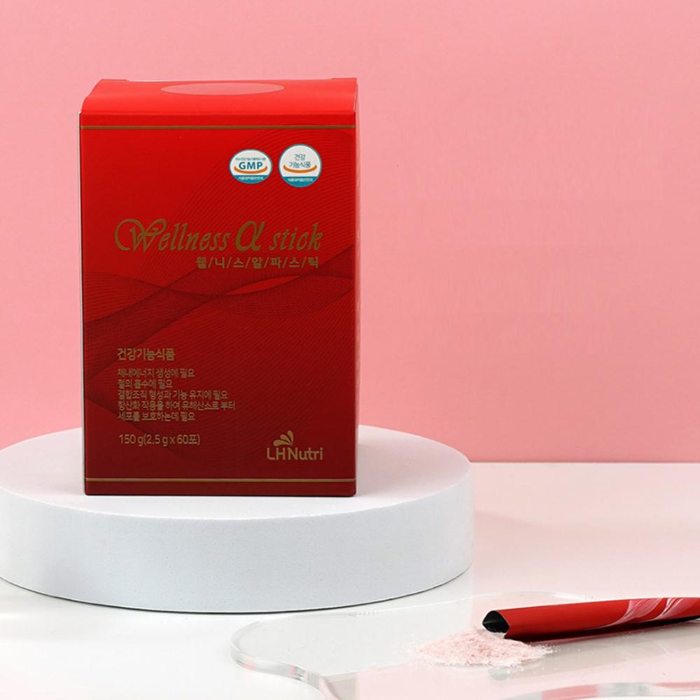 wellness alpha Glutathione powder