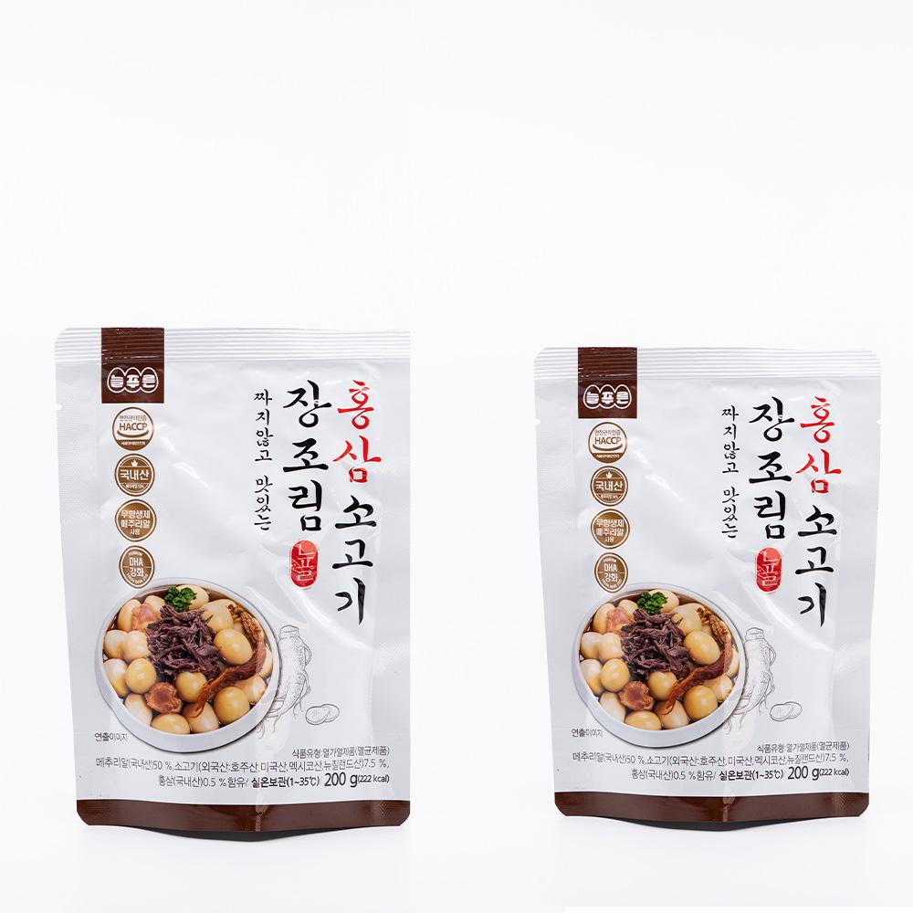 Red ginseng beef marinated in soy sauce