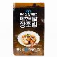 full image Maisan Jeonggidameun  Braised Quail Eggs in Soy Sauce_1kg
