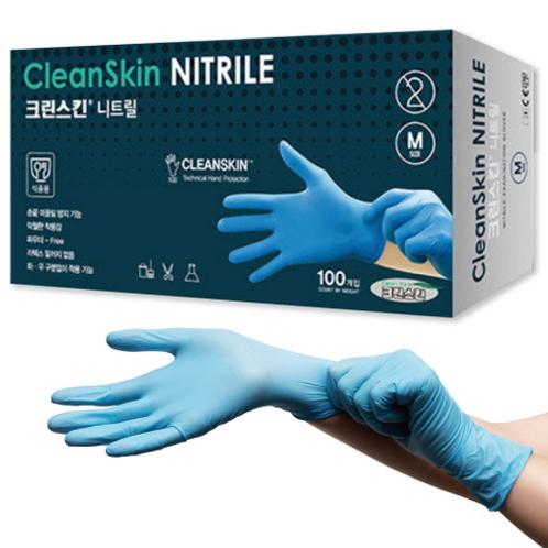 Cleanskin Nitrile