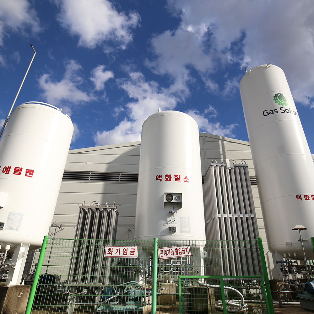 [GAS SOLUNA] Isopentane (C5H12) R601a